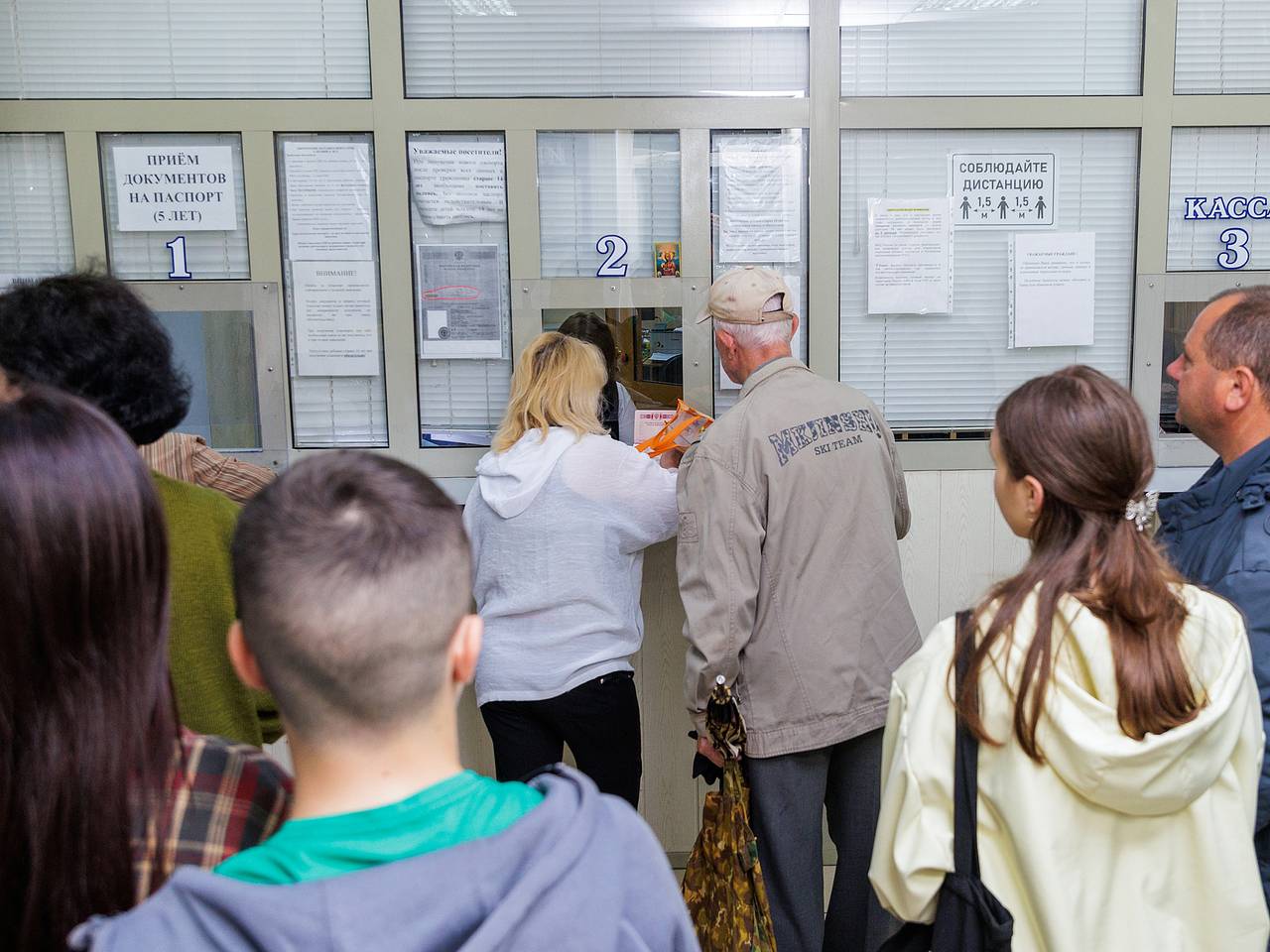 В Приднестровье раскрыли число обратившихся за гражданством жителей после указа Путина