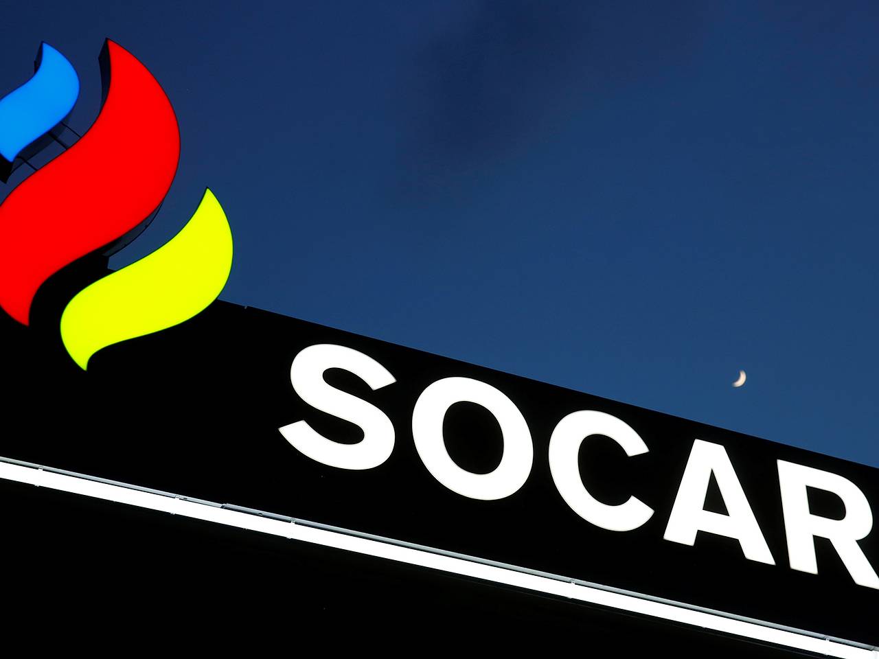 Азербайджан выразил протест России после удара по объекту SOCAR на Украине