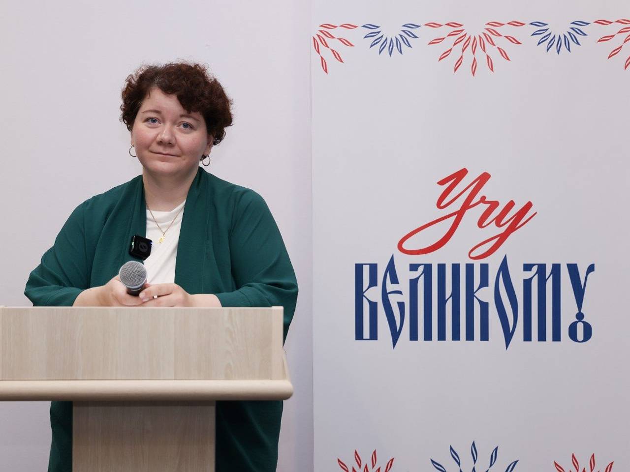 Программа &laquo;Учу великому&raquo; объединила в Ереване учителей русского языка со всей Армении