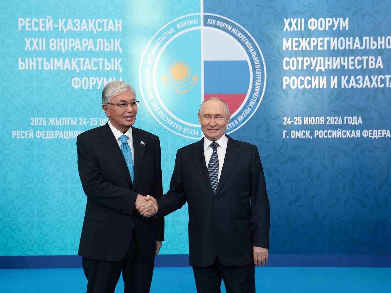 Путин высказался о сотрудничестве с Казахстаном