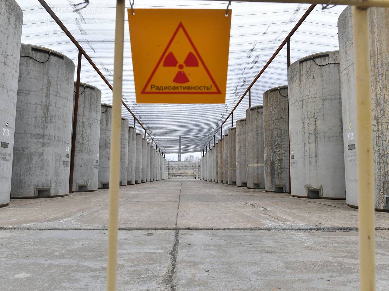 На ЗАЭС заявили о рисках для ядерной безопасности после атаки ВСУ